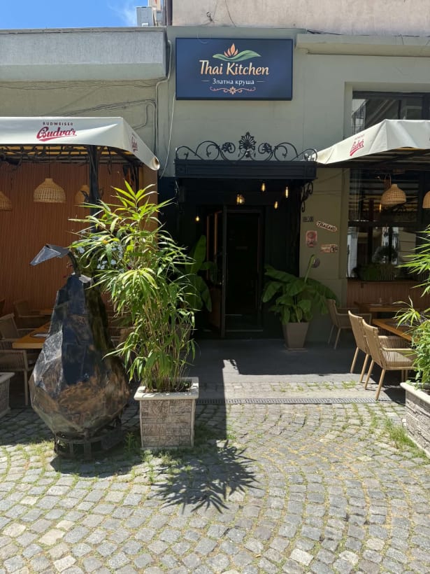 Restaurant Golden Pear 3