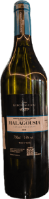 Malagousia Ktima Gerovassiliou
