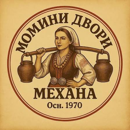 Механа Момини Двори