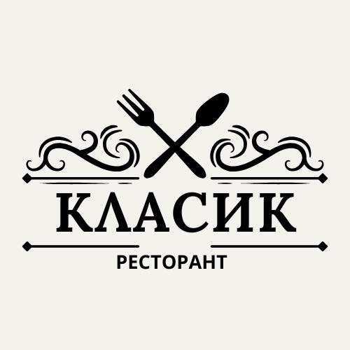 Restaurant Classic