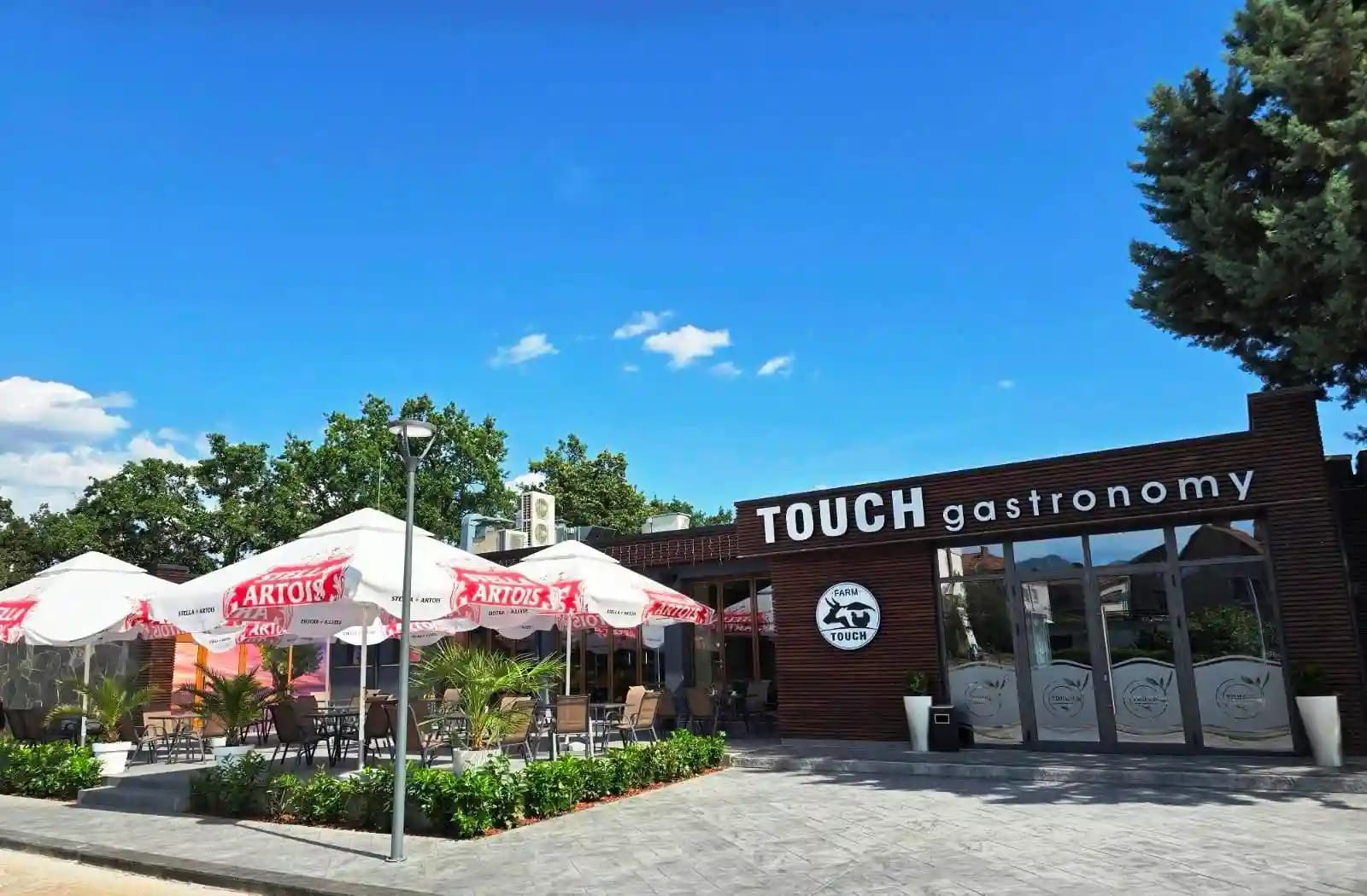Touch Gastronomy