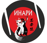 Суши Бар & Грил Инари