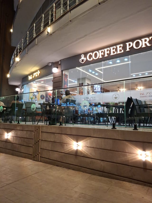 Food at Coffee Port ኮፊ ፖርት