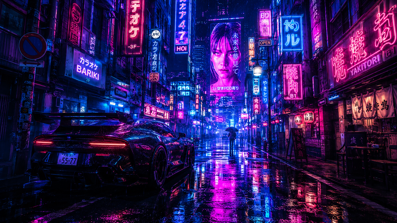 Cyberpunk neon wallpaper