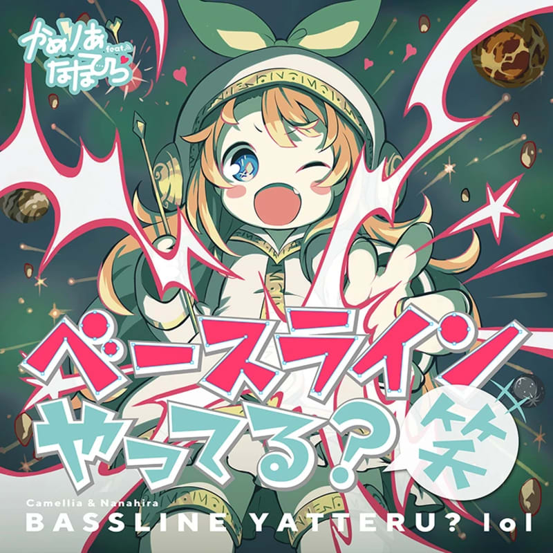 Cover Bassline Yatteru w