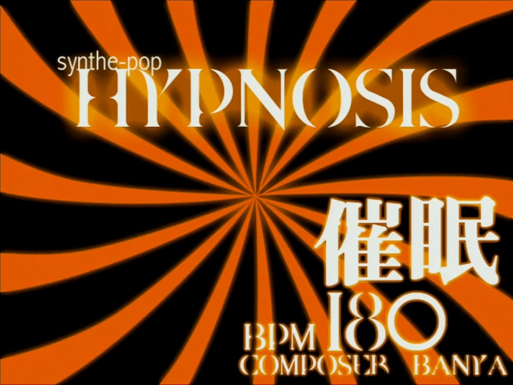 Banner Hypnosis