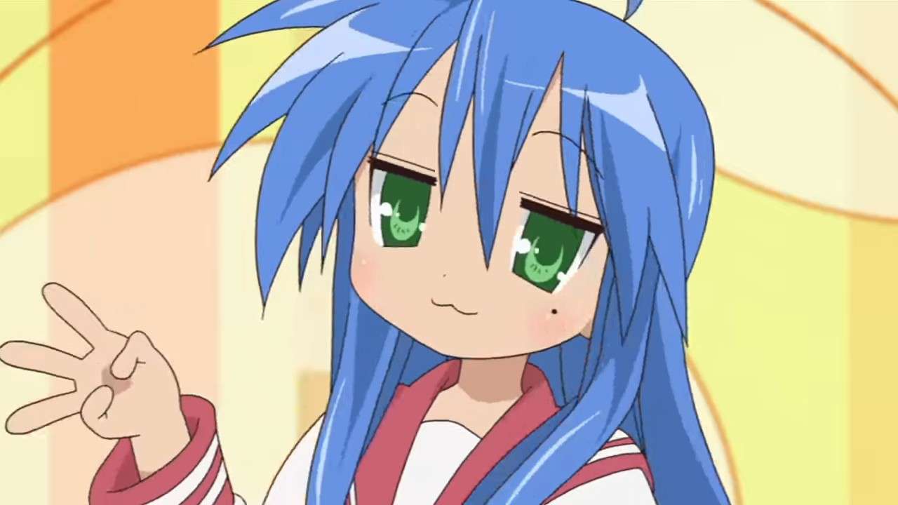 Lucky Star Anime