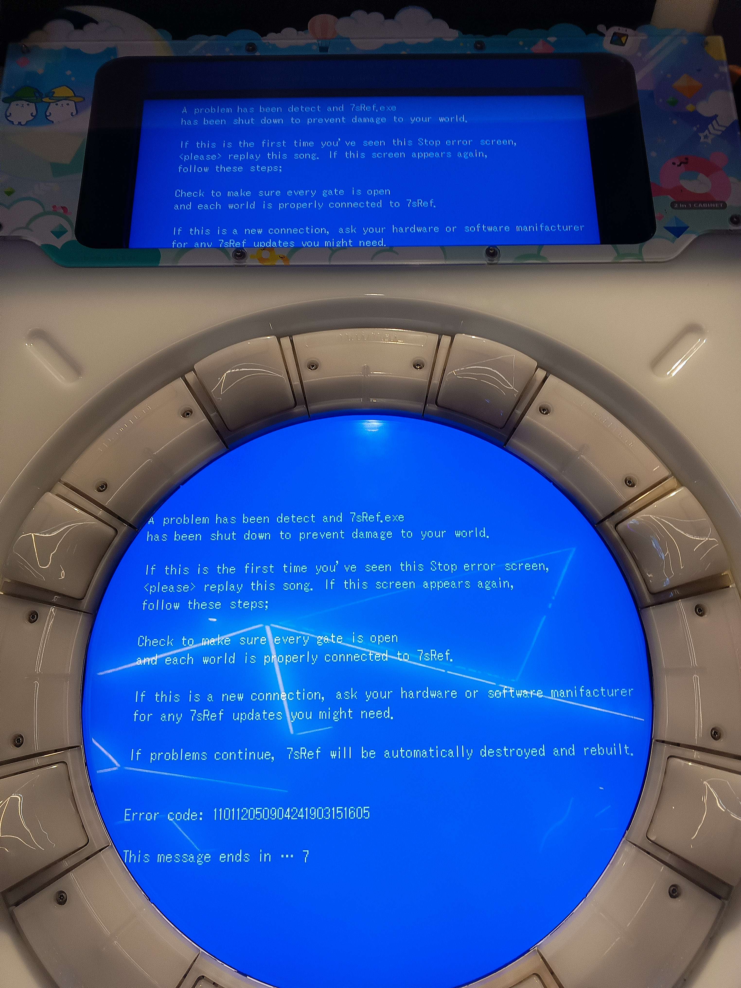 Bluescreen