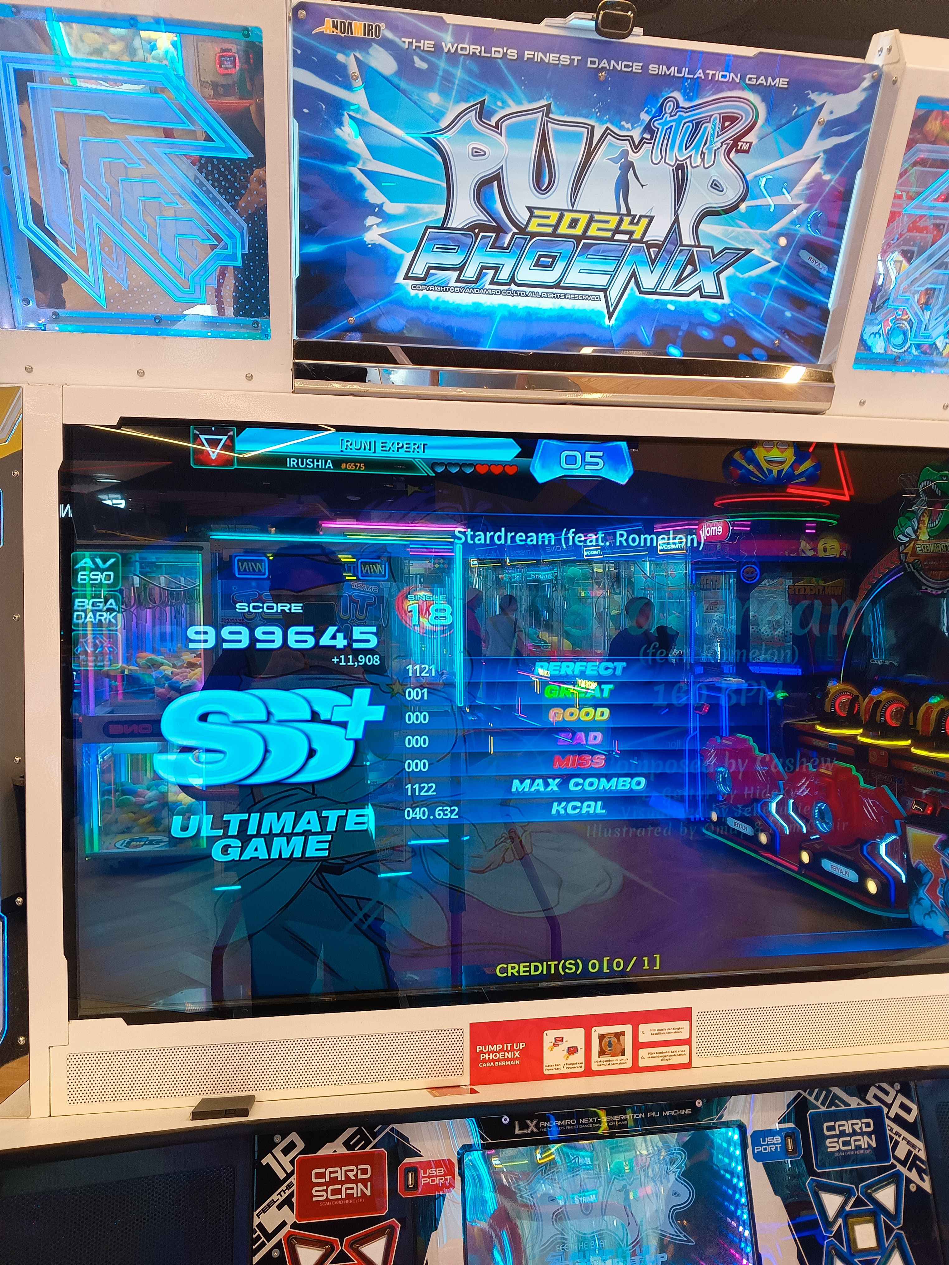 Stardream S18
