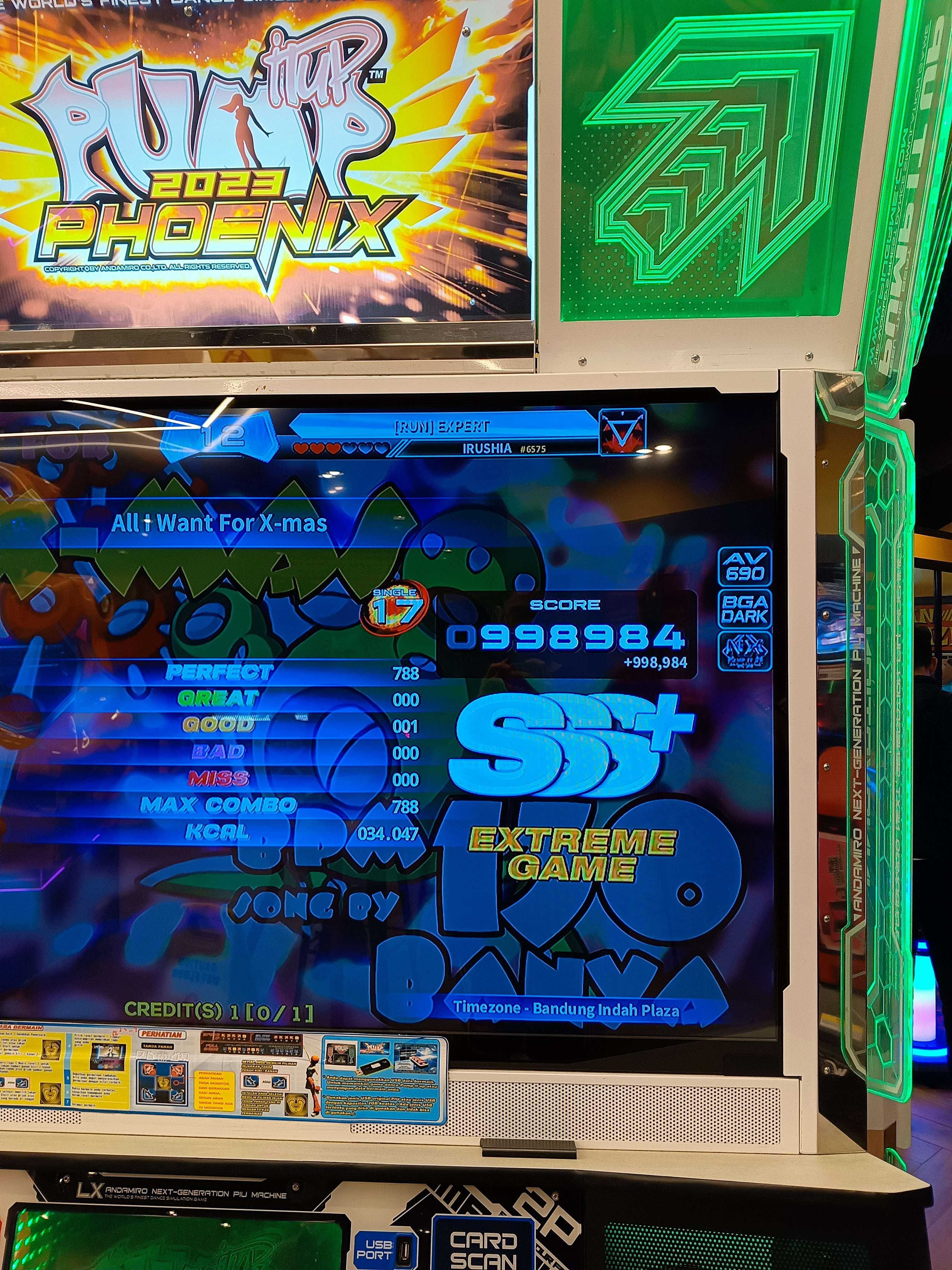 S17
