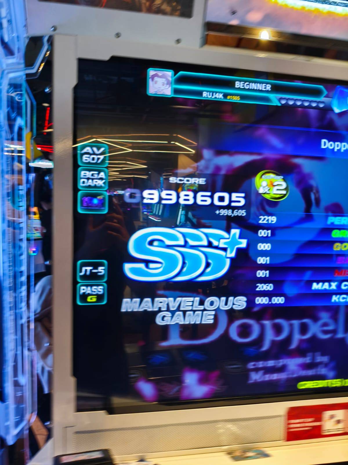 Co-Op X2