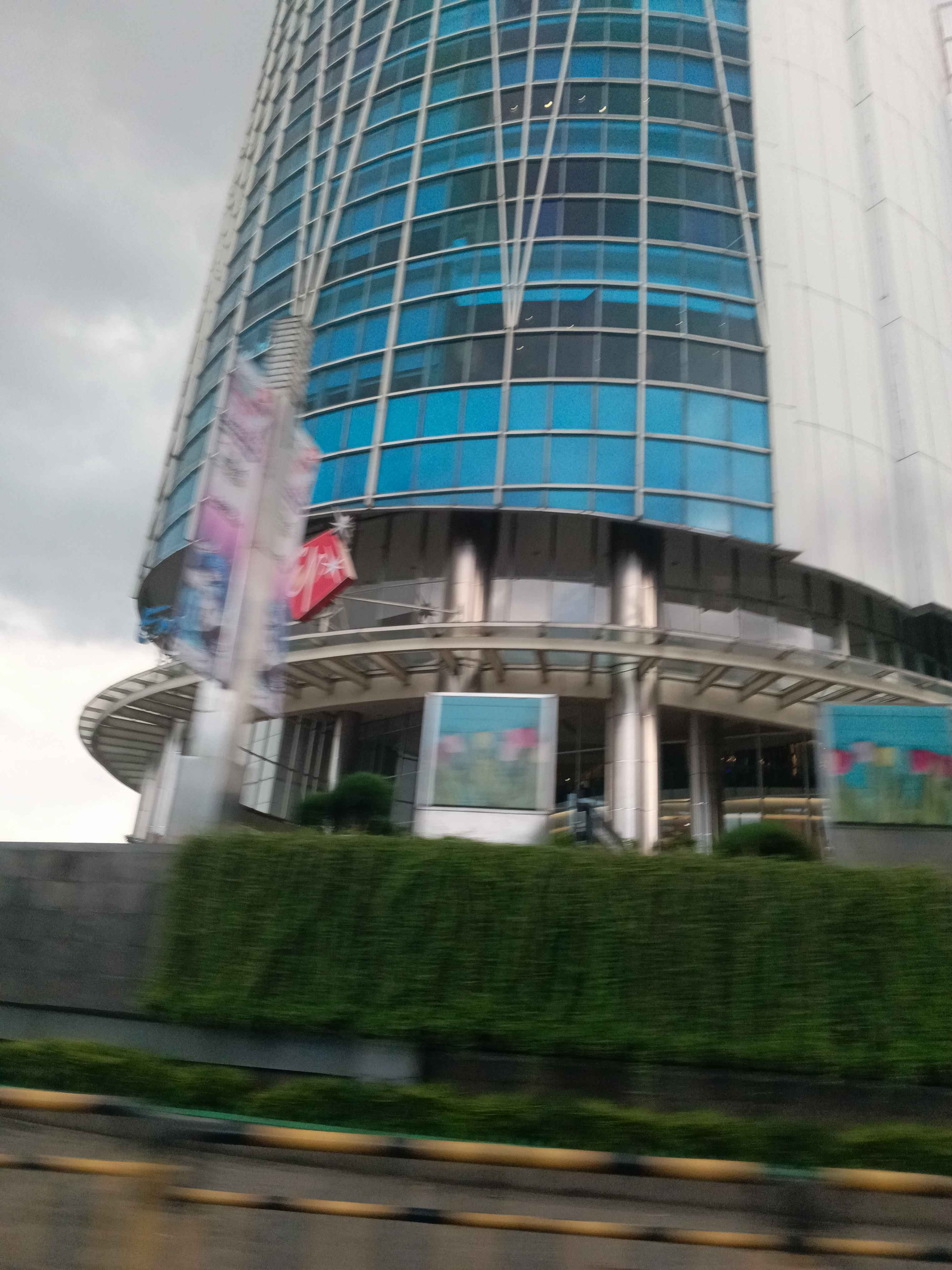 Ngeng 2