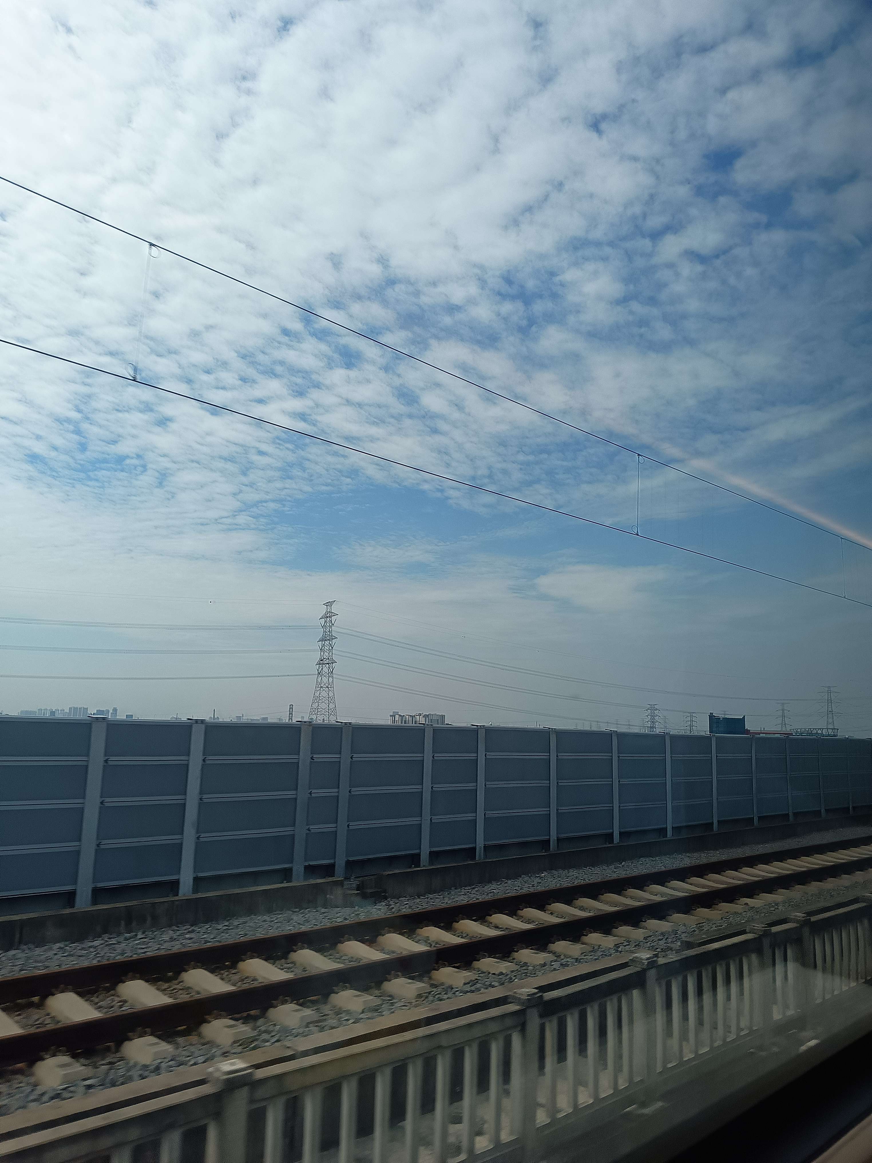 Pulang -2 
