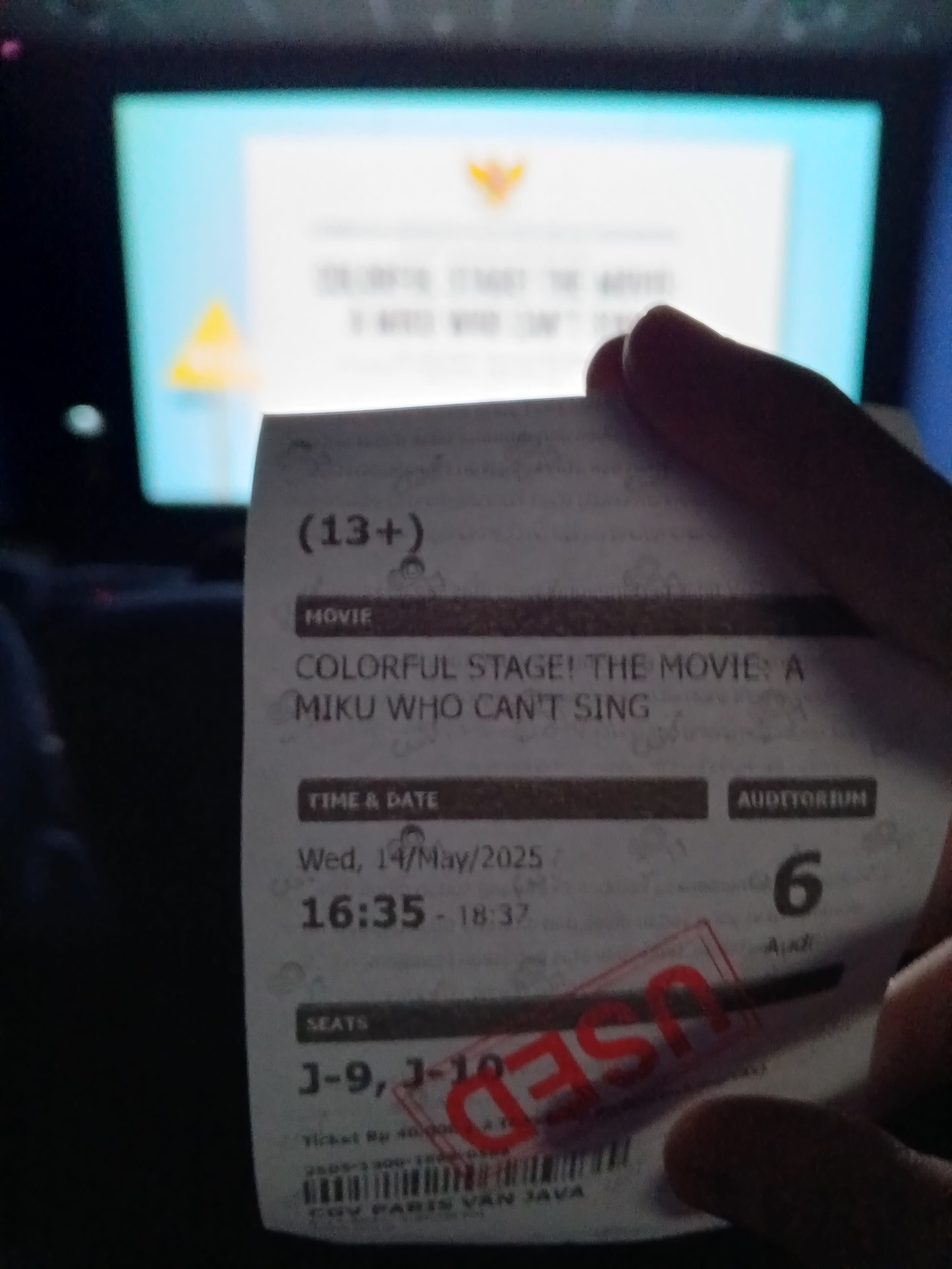 Tiket