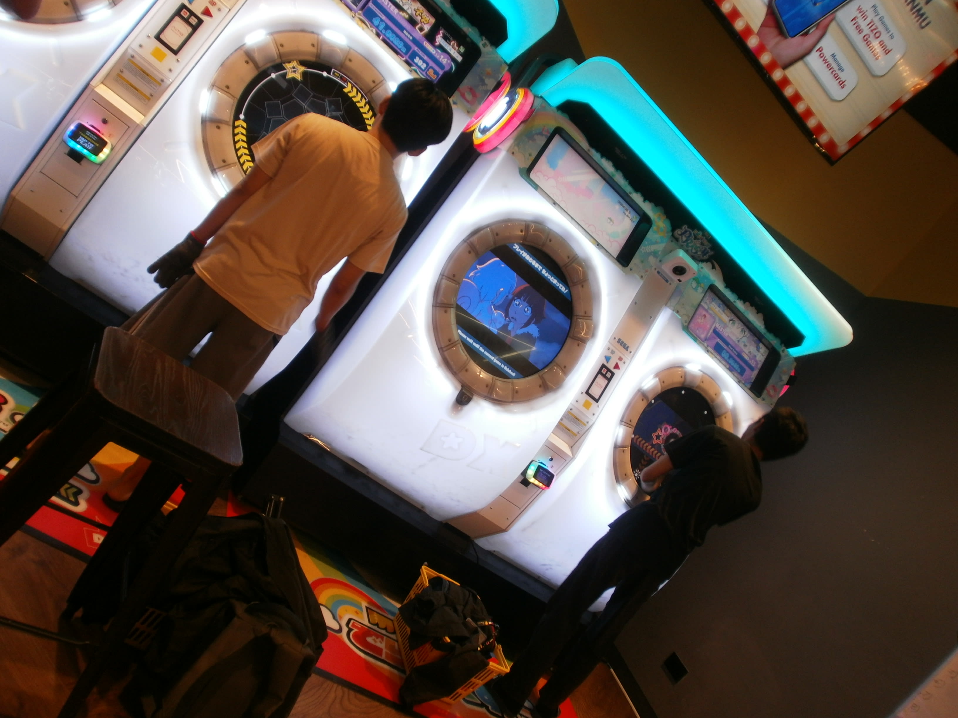 Maimai S