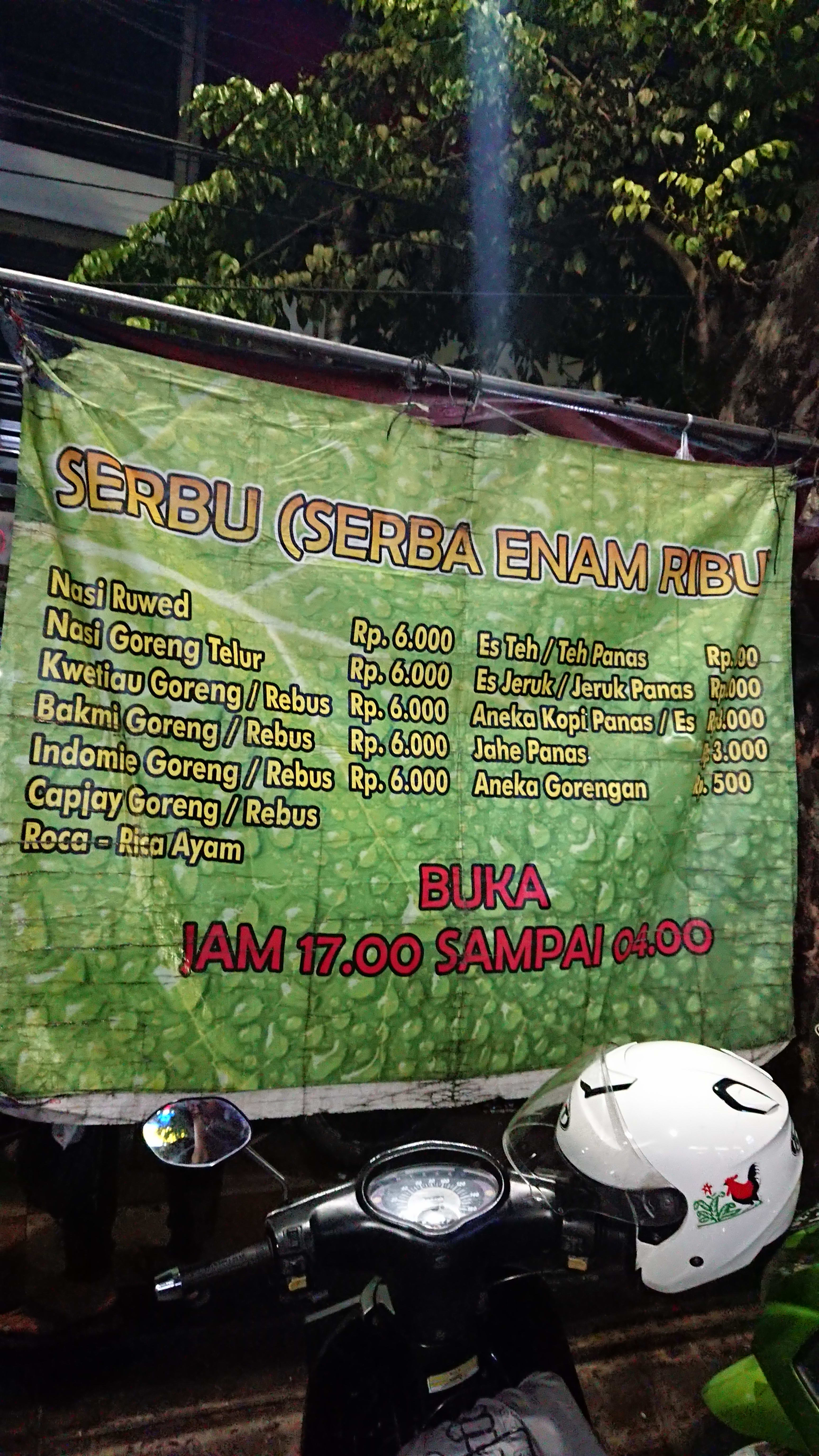 Nasgor Serbu