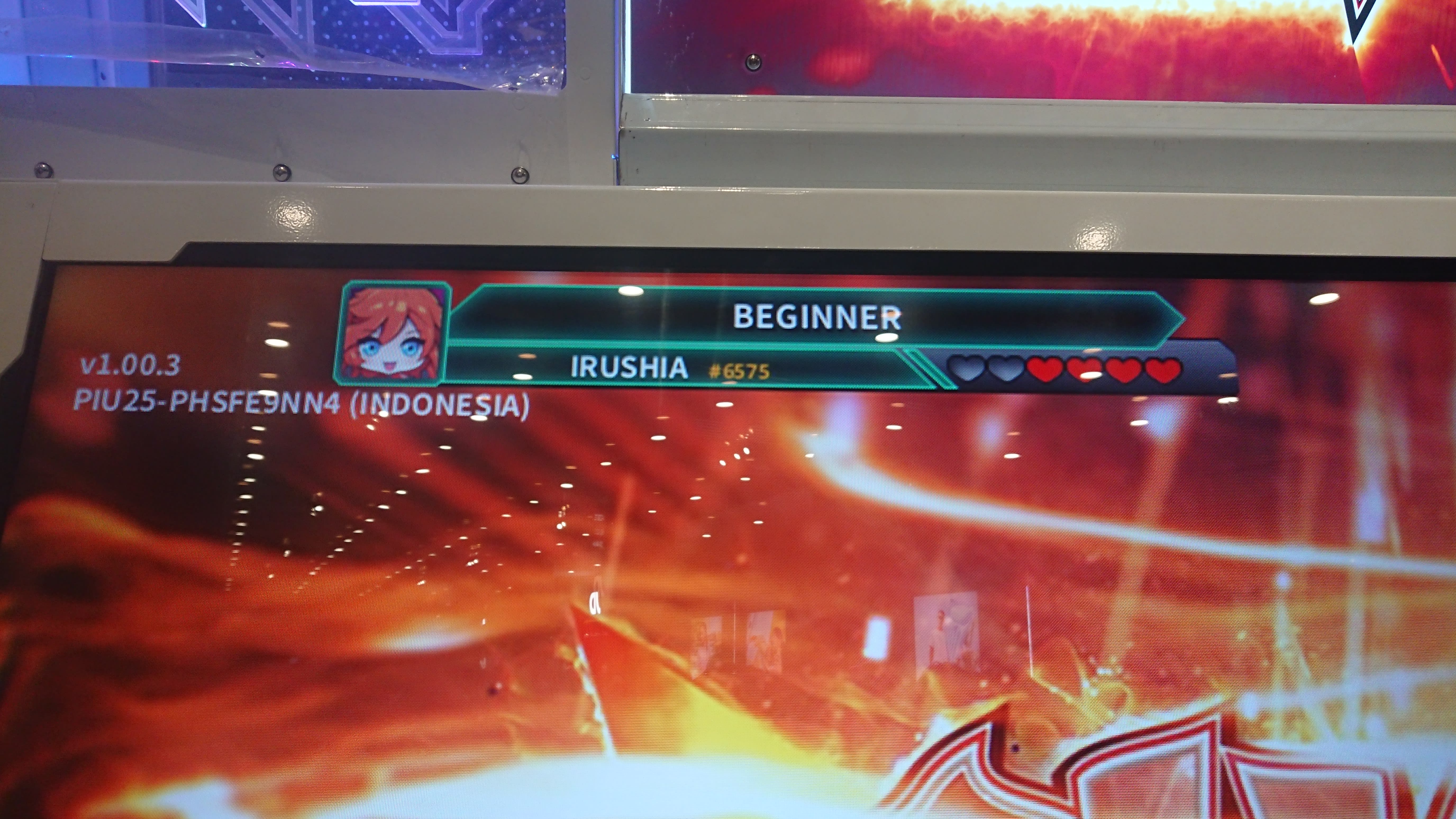 Login Phoenix