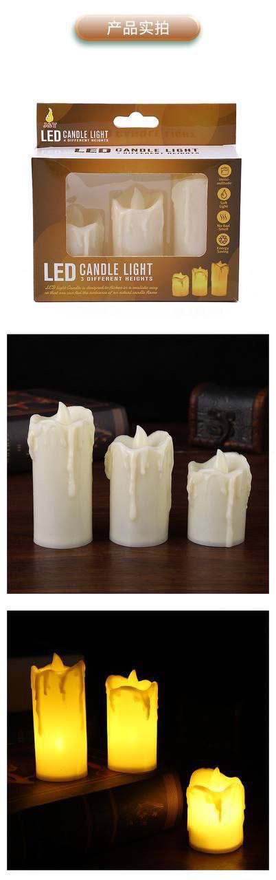 🕯️ شموع LED سحرية 🕯️