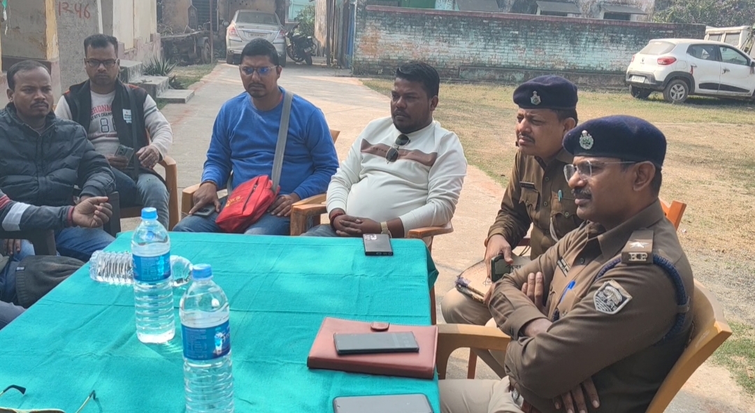 शब-ए-बारात को लेकर कहलगांव थाना में शांति समिति की बैठक आयोजित