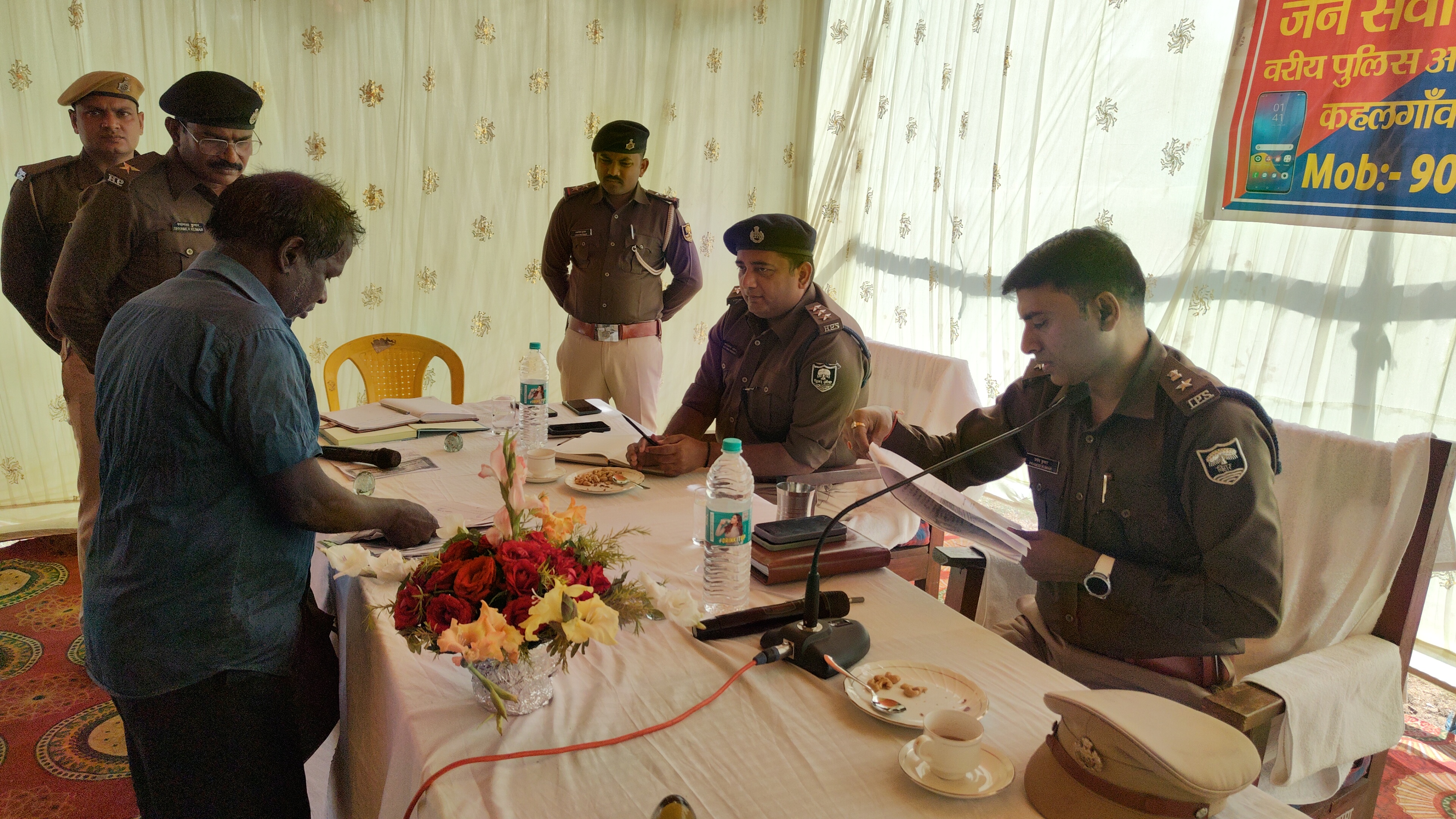 कहलगांव थाना में जनता दरबार आयोजित, एसएसपी ने सुनीं लोगों की समस्याएं