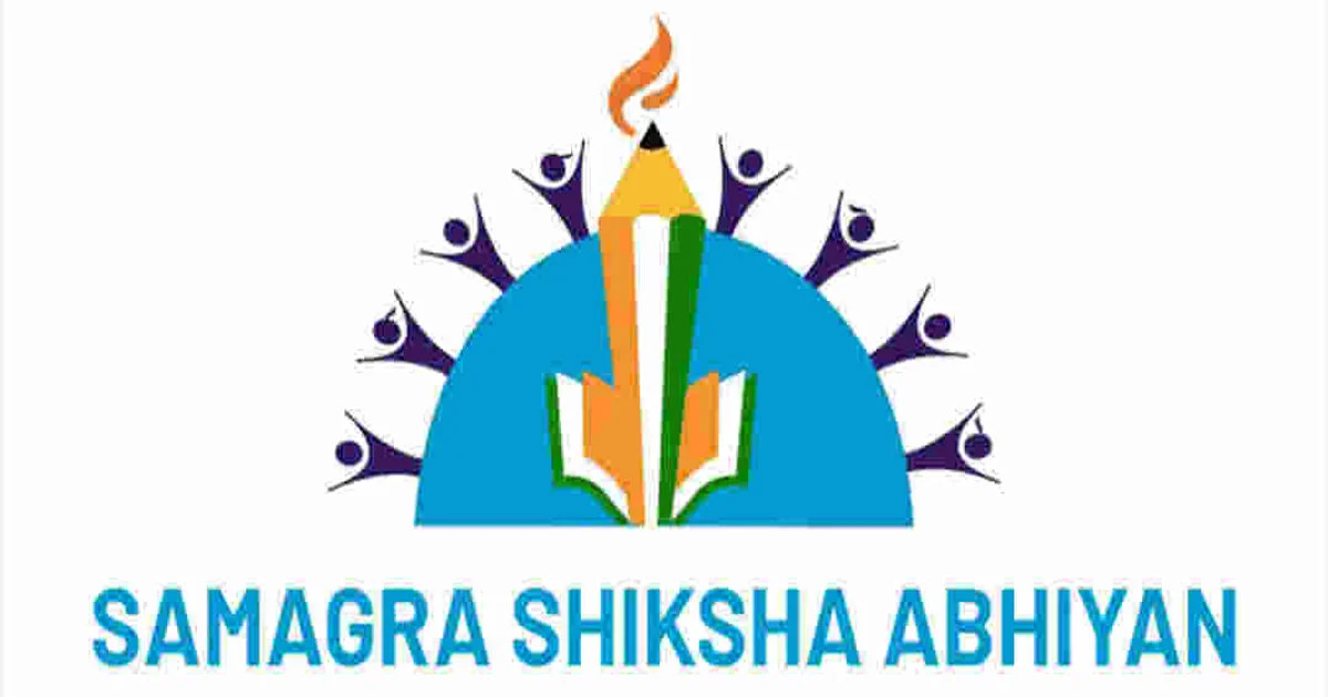 Samagra Shiksha Odisha Recruitment 2026 | Warden & Teacher Jobs Salary ₹25,000+ - Odisha Govt Job 2026