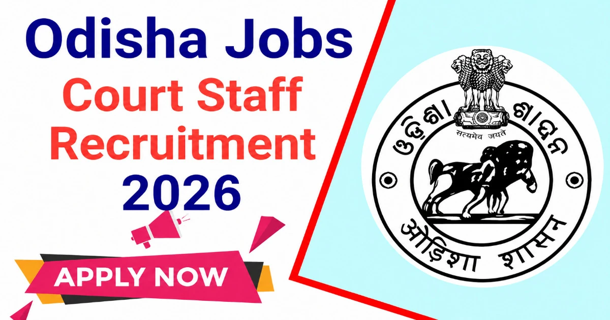 Odisha District Court Recruitment 2026 Notification Out – 20 Vacancies