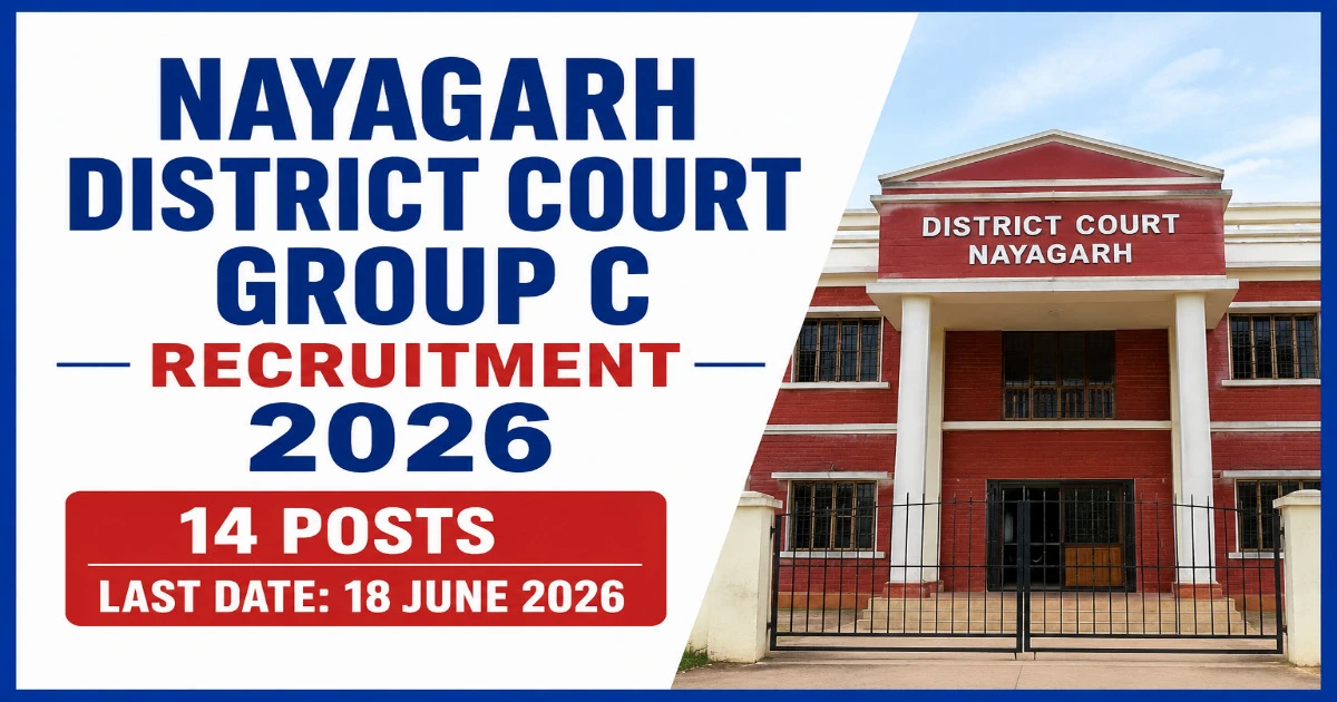Nayagarh District Court staff Group C Recruitment 2026