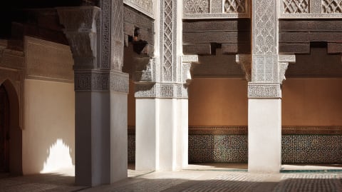 Al-Qarawiyyin Library