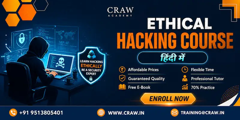 एथिकल हैकिंग कोर्स हिंदी में I Ethical Hacking Course In Hindi [2026]