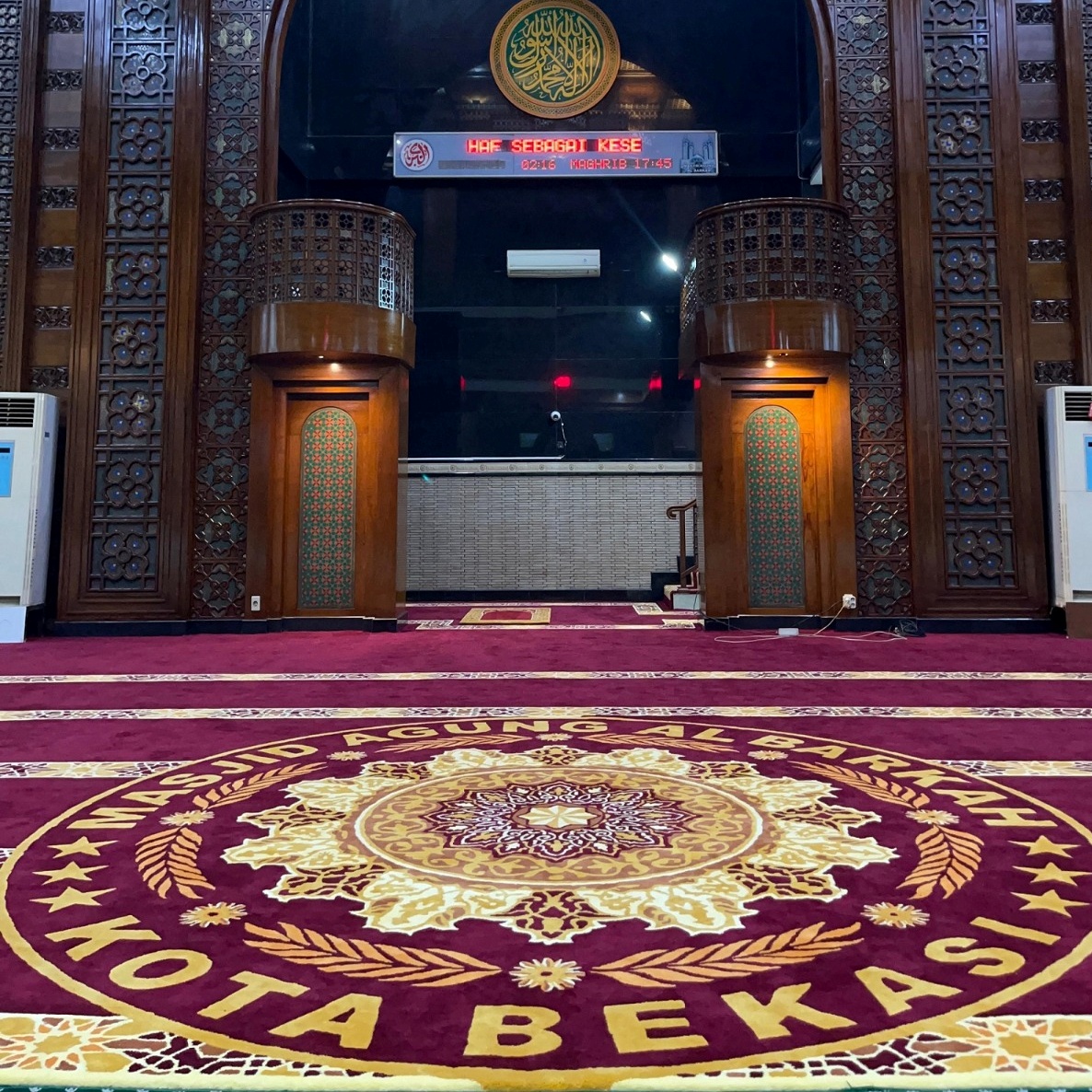 Elegant Look for Every Mosque