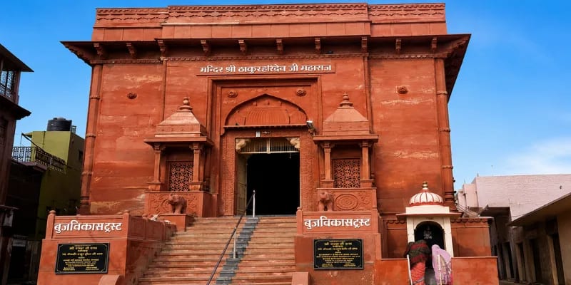 Haridev Temple, Govardhan