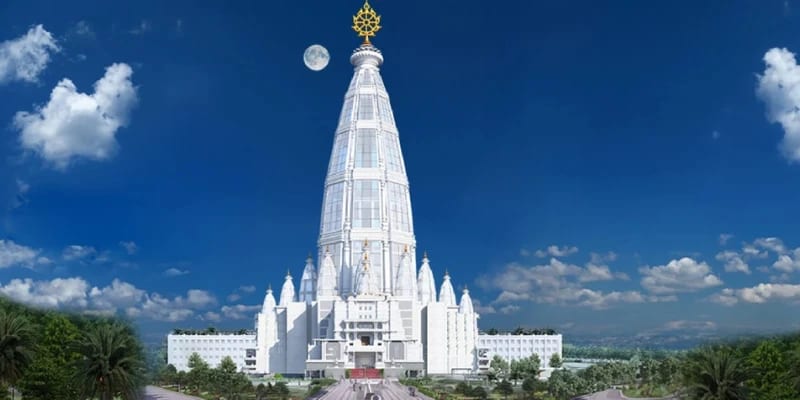 Vrindavan Chandrodaya Mandir