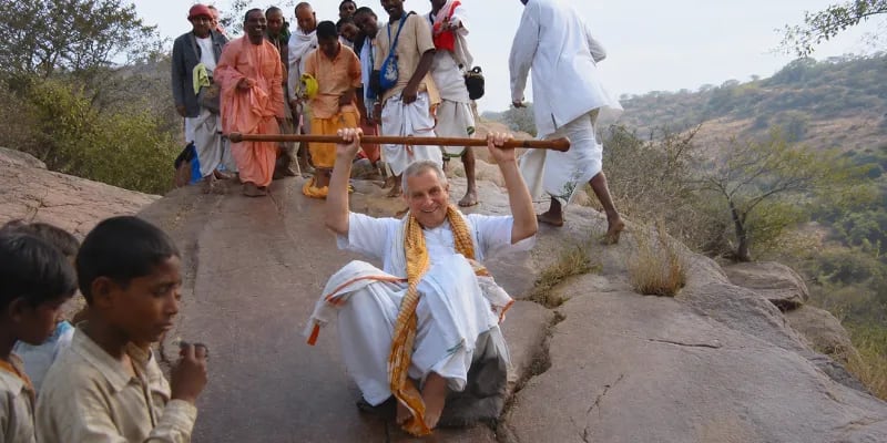 Kamavan (Kamyavan)