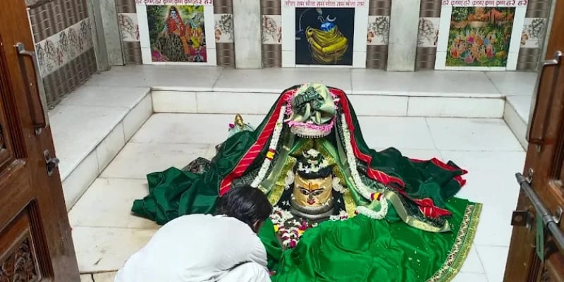 Gopeshwar Mahadev Vrindavan