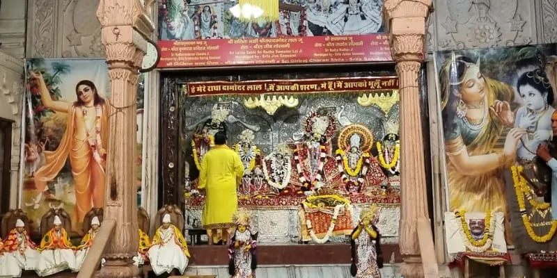 Radha Damodar Temple, Vrindavan