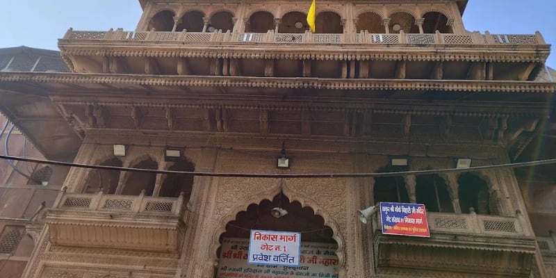 Banke Bihari Temple Vrindavan