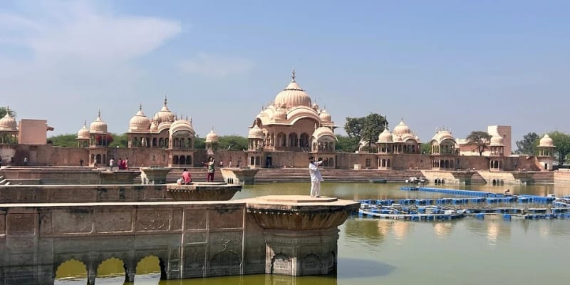 Kusum Sarovar