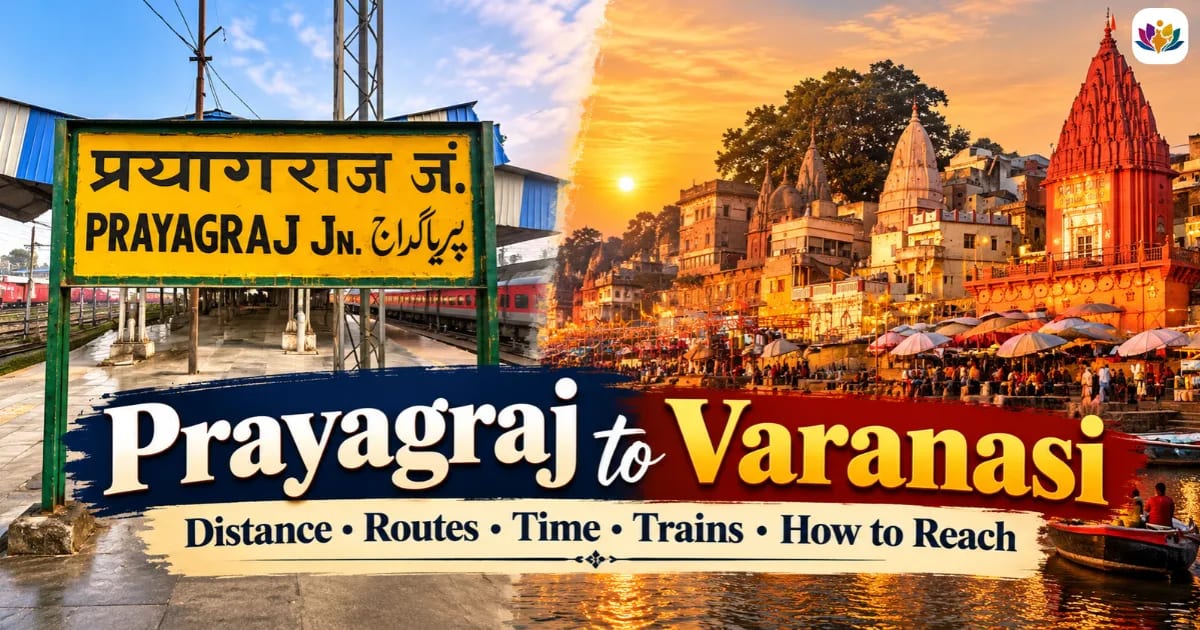 Prayagraj to Varanasi Distance