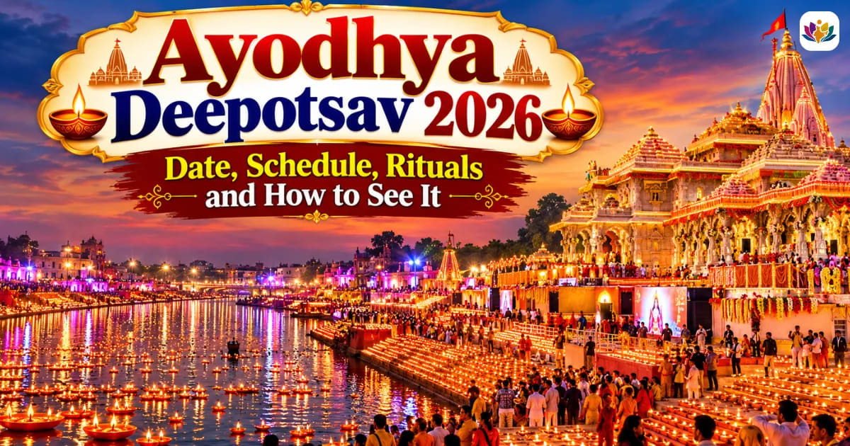 Ayodhya Deepotsav 2026