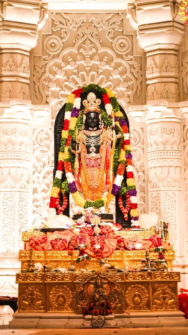 Ayodhya — the birthplace of Lord Rama. 3