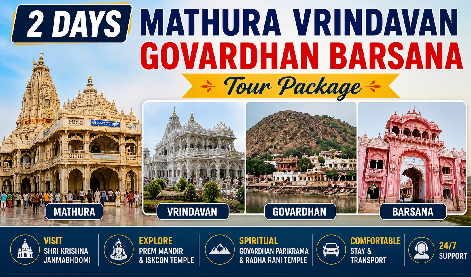 2 Days Mathura Vrindavan Govardhan Barsana Tour Package