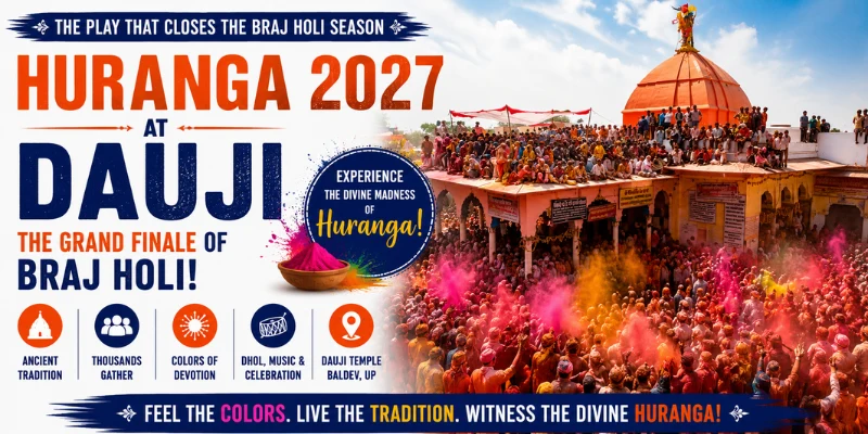 Huranga Dauji