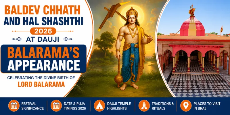 Baldev Chhath and Hal Shashthi at Dauji