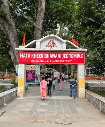 Kheer Bhawani Temple — view 5