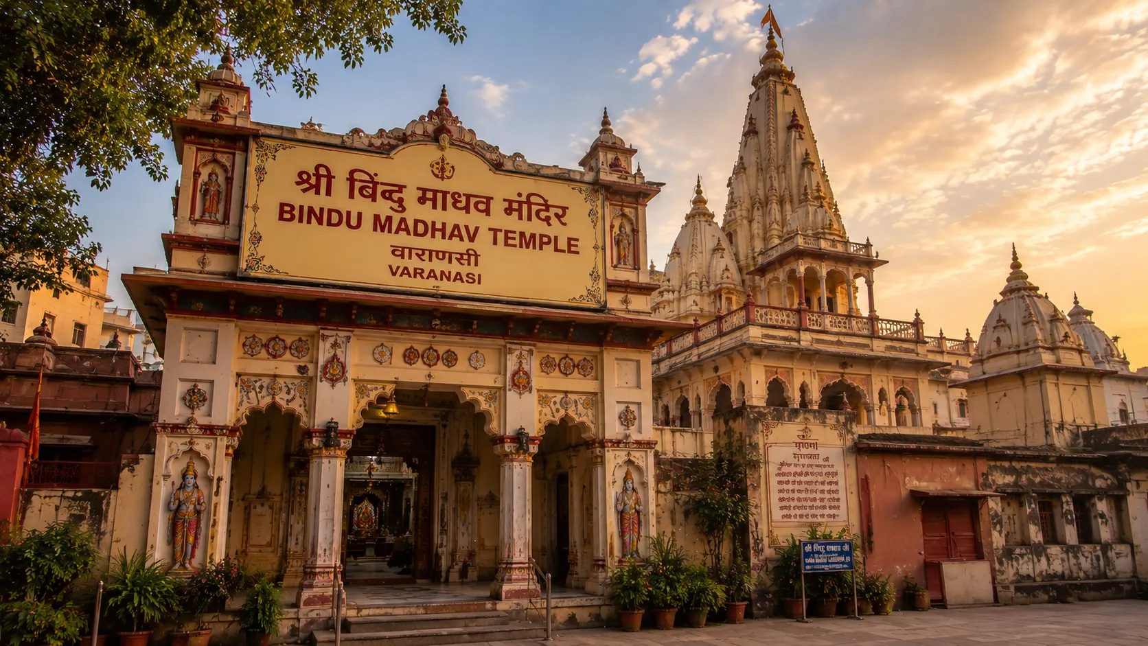 Bindu Madhav Temple Varanasi - The shrine above Panchganga Ghat with the riverfront below