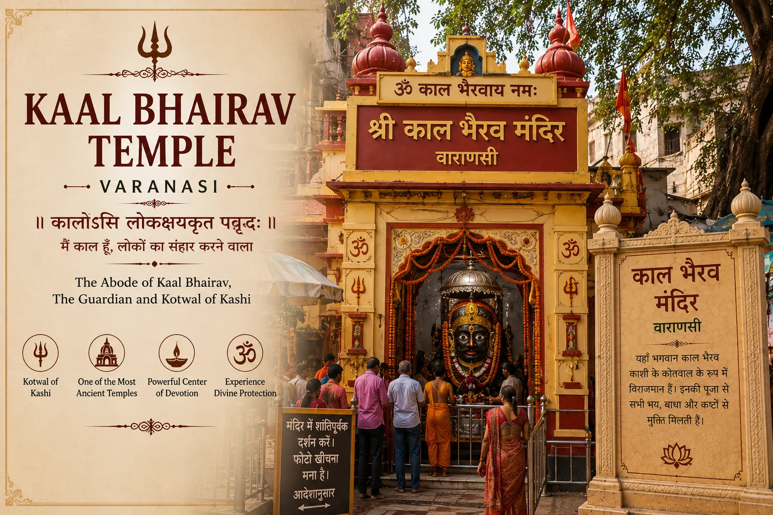 Kaal Bhairav Temple Varanasi - Lane of black thread and flower stalls leading to the temple