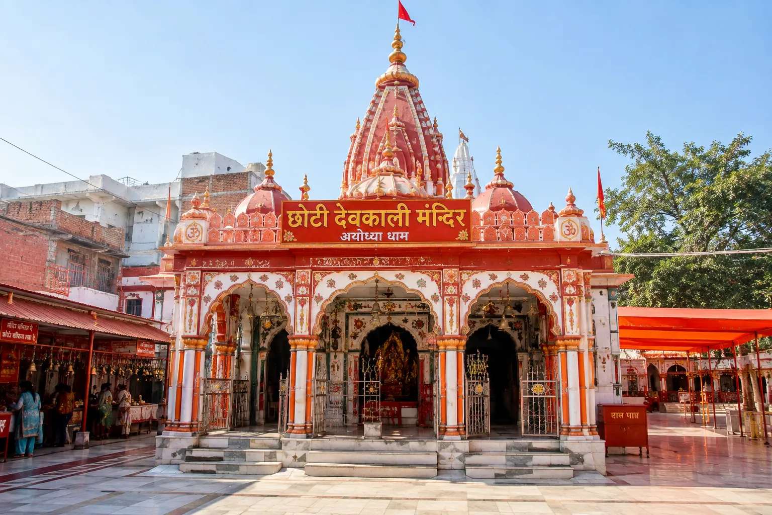 Chhoti Devkali Mandir Ayodhya - The shrine of Goddess Devkali near Naya Ghat