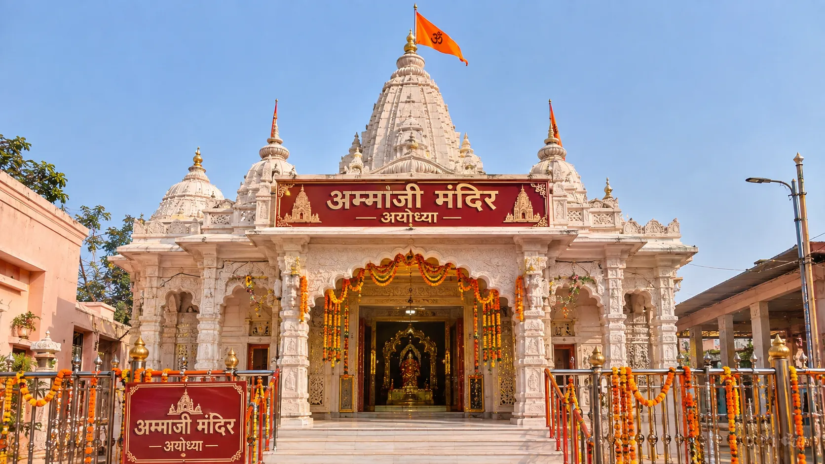 Ammaji Mandir Ayodhya - The South Indian Dravidian temple of Lord Ram in Tulsi Nagar