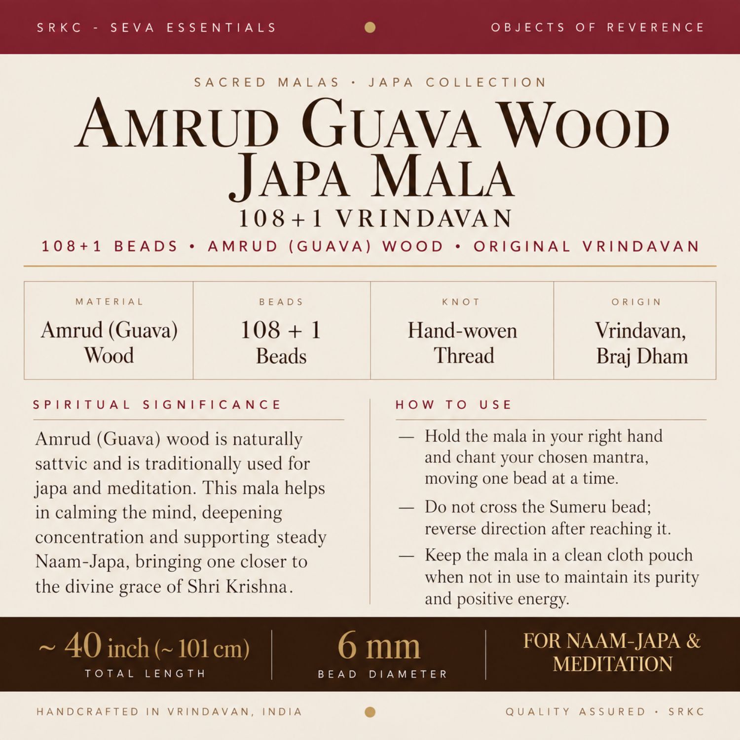 Amrud Guava Wood Japa Mala 108+1 Vrindavan - view 4