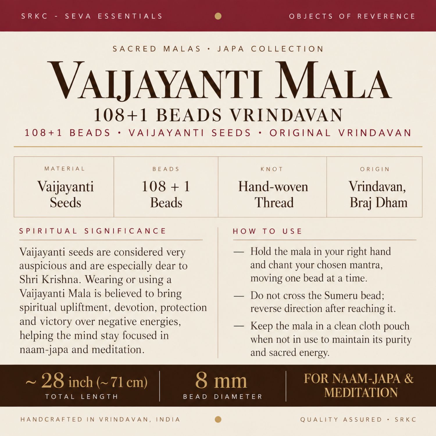 Vaijayanti Mala 108+1 Beads Vrindavan - view 4